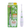 日本Yucca儿童电动牙刷（三个阶段刷头适合6个月-15岁） 商品缩略图0