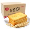 香烤馍片整箱多口味 零食小吃早餐馍片 商品缩略图1