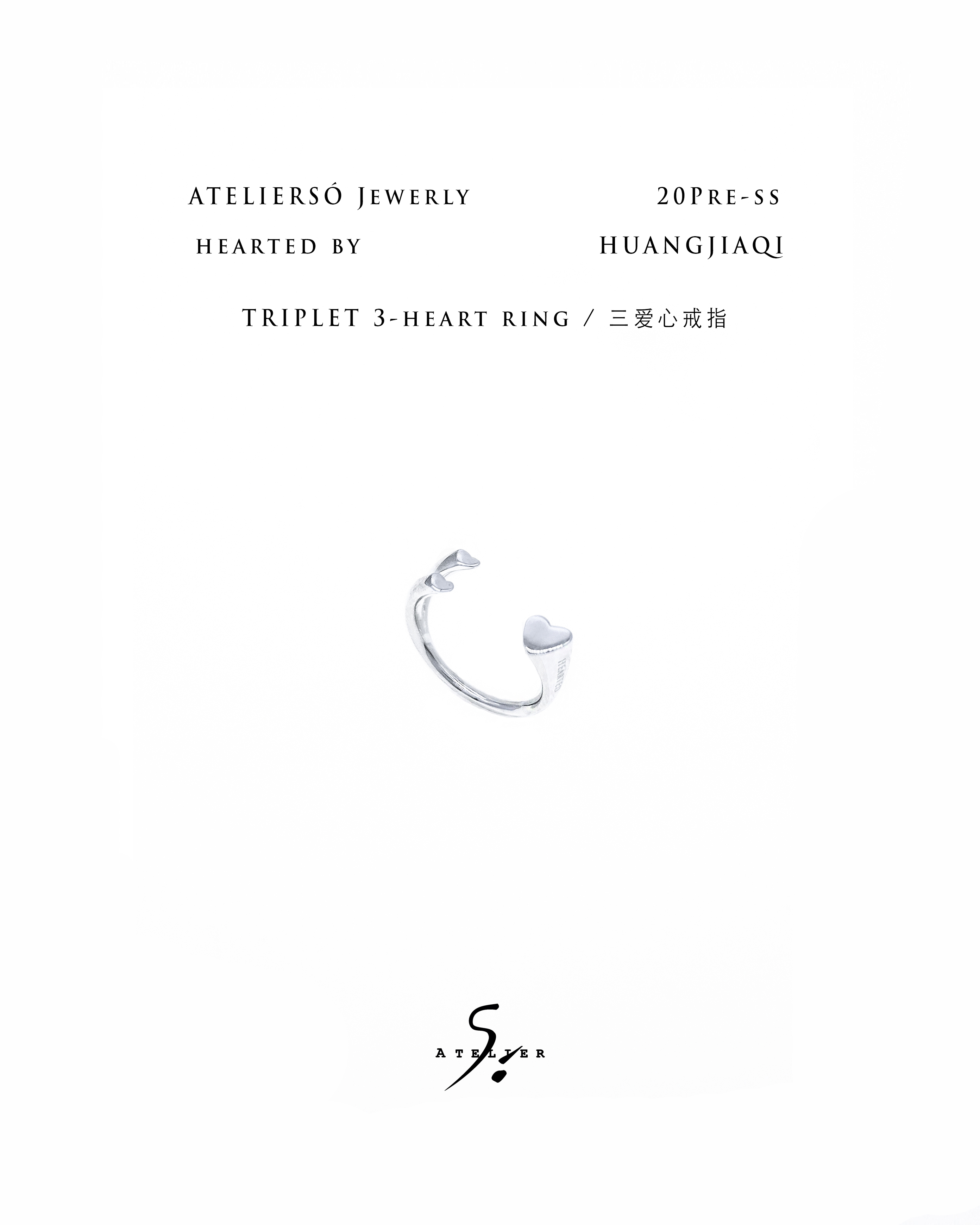20pre-ss HEARTED Triplet 三爱心开口戒