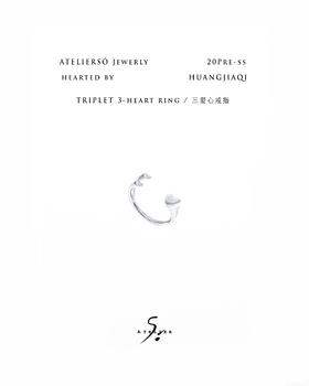 20pre-ss HEARTED Triplet 三爱心开口戒