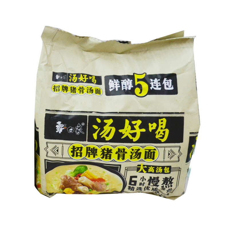 白象汤好喝招牌猪骨汤面113g*5