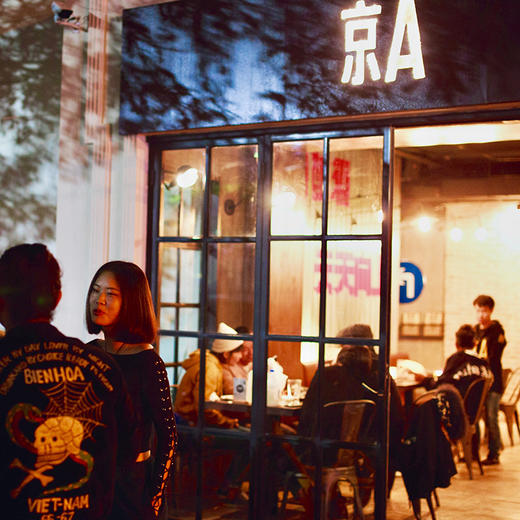 8/3-8/4 凡几Common Rare "Breaking Grounds"市集 商品图3