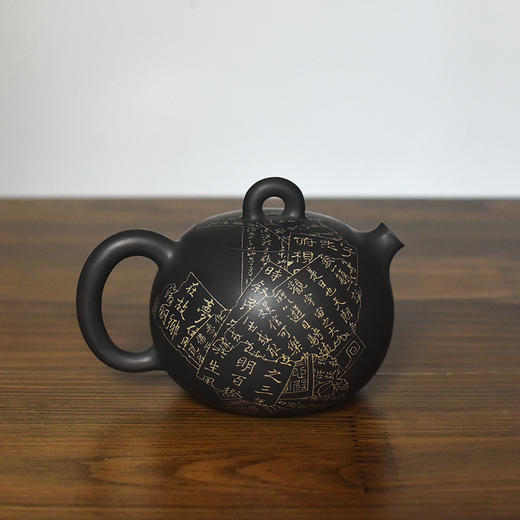 徐江书(长文）壶 商品图0