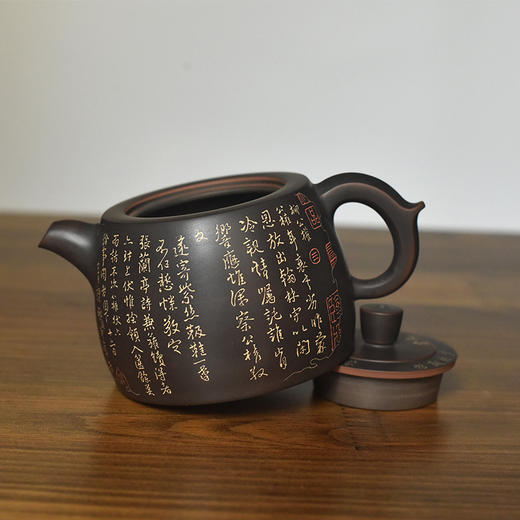 徐江书(长文）壶 商品图10