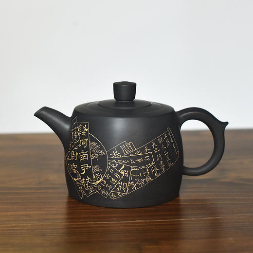 徐江书（长文）壶 商品图1