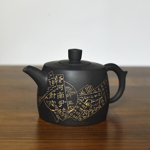 徐江书（长文）壶 商品图4