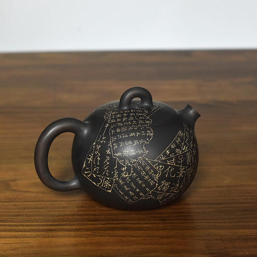 徐江书(长文）壶 商品图5