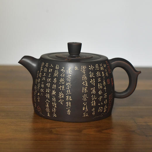 徐江书(长文）壶 商品图7