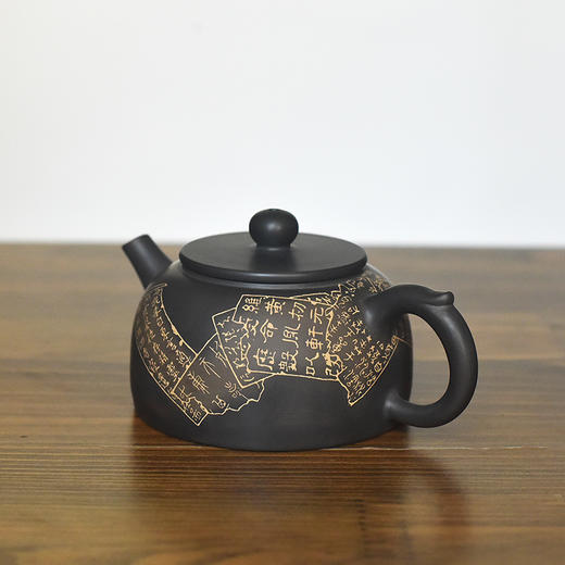 徐江书（长文）壶 商品图2