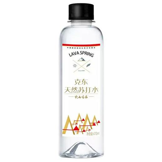 火山鸣泉克东天然苏打水 商品图2