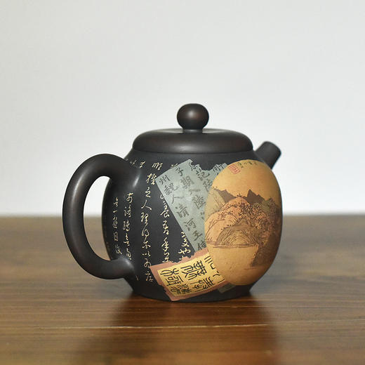 徐长文  豆进贵壶 商品图1