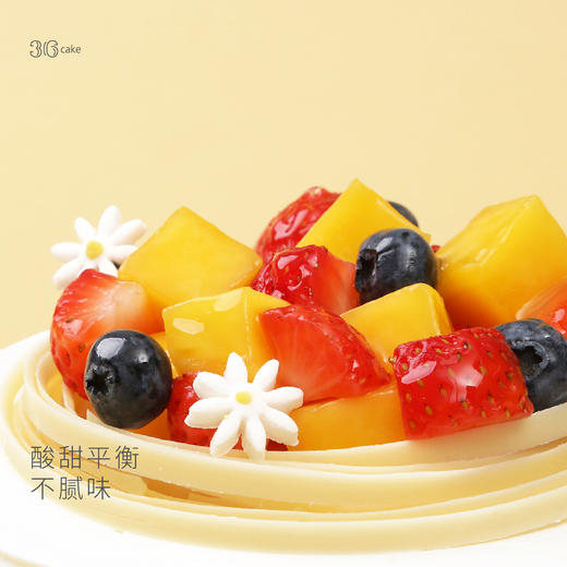 芒芒夏日鲜果蛋糕-可选1/2/3/6磅（深圳） 商品图1