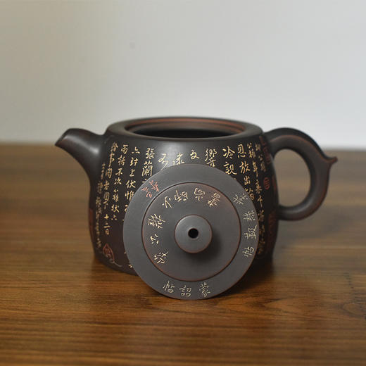 徐江书(长文）壶 商品图9