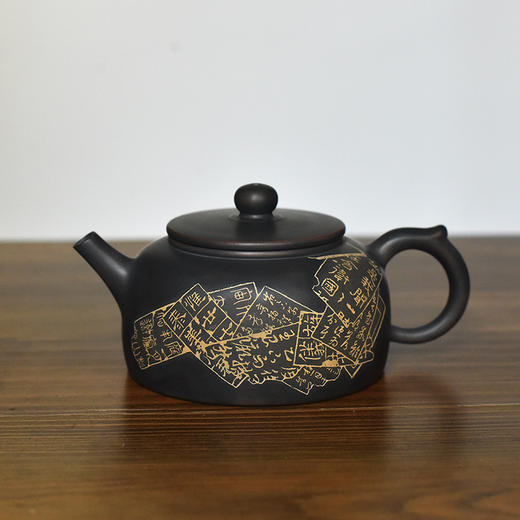 徐江书(长文）壶 商品图1
