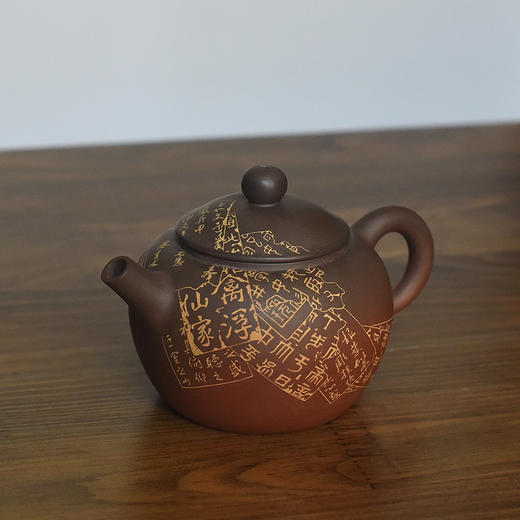 徐江书(长文）壶 商品图3