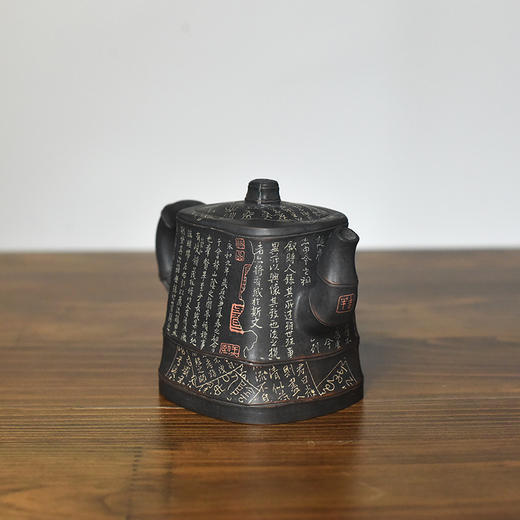 徐长文  朽木壶 商品图5