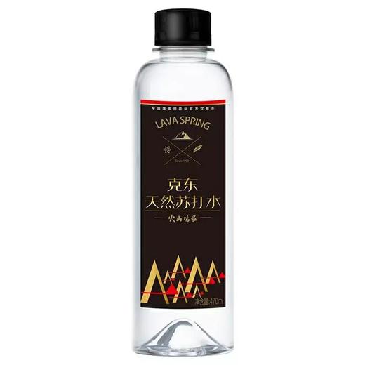 火山鸣泉克东天然苏打水 商品图1