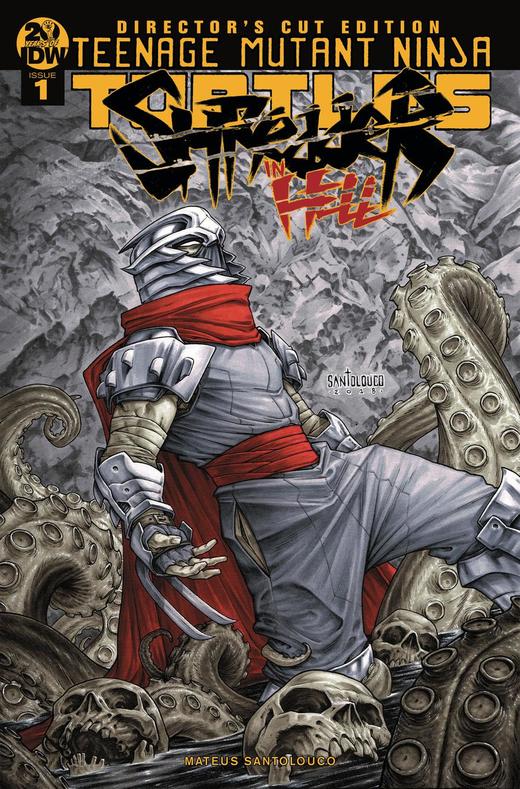 忍者神龟 Tmnt Shredder In Hell Directors Cut 商品图0