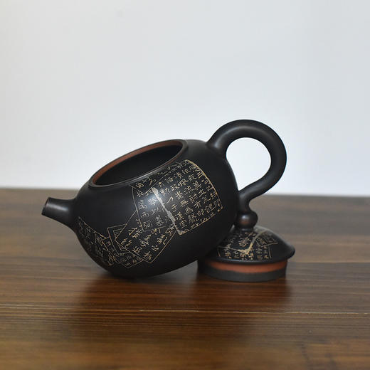 徐江书（长文）壶 商品图4