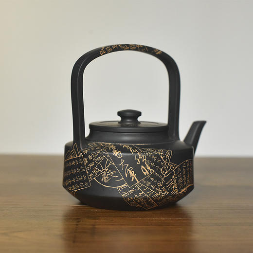 徐江书(长文）壶 商品图2