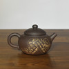 徐江书(长文）壶 商品缩略图0