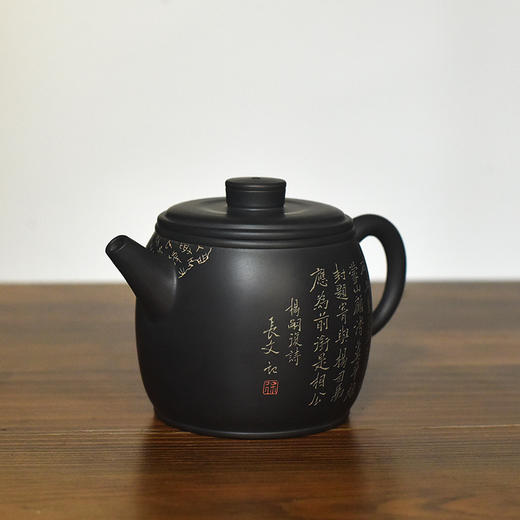 徐长文  豆进贵壶 商品图3