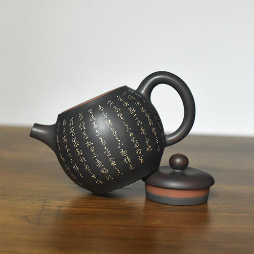 徐长文  豆进贵壶 商品图5