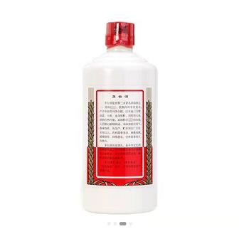 2004年 飞天茅台  53度500ml 商品图2