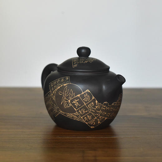 徐江书（长文）壶 商品图4
