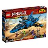乐高LEGO  幻影忍者系列雷电忍者杰的暴风战机 70668 商品缩略图1