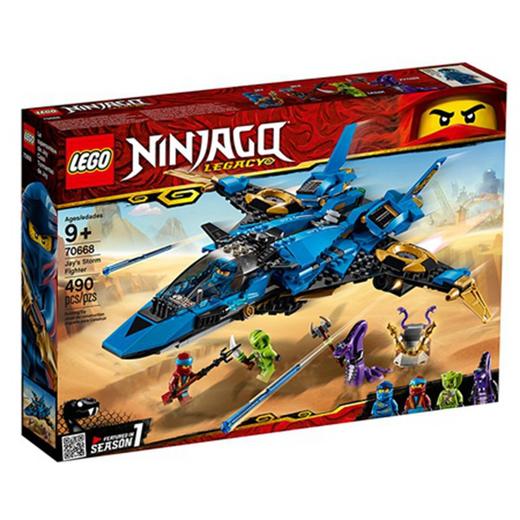 乐高LEGO  幻影忍者系列雷电忍者杰的暴风战机 70668 商品图1