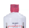 2010年 飞天茅台  53度500ml 商品缩略图2