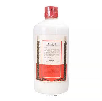 1999年 飞天茅台  53度500ml 商品图3