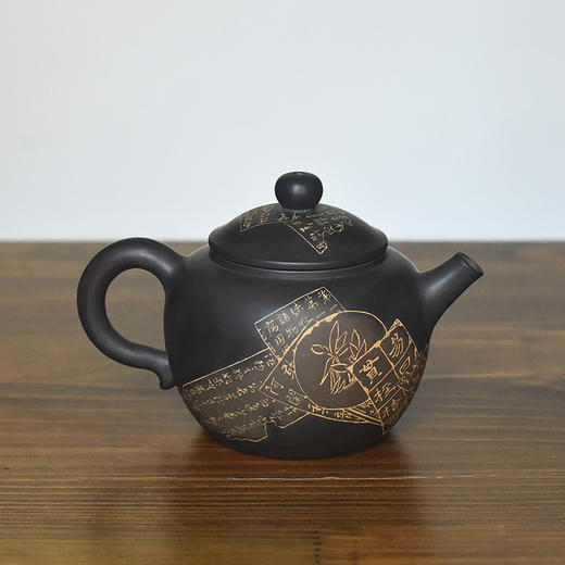 徐江书（长文）壶 商品图2