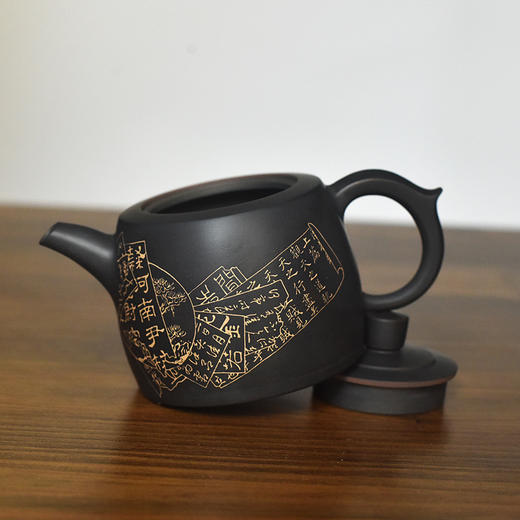 徐江书（长文）壶 商品图5