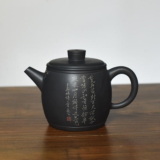 徐江书(长文）壶 商品图1