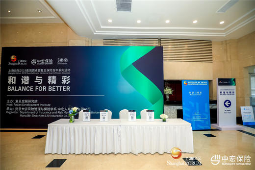 鲜花布置丨答谢会/媒体发布会/合作签约会（具体价格详询客服） 商品图4