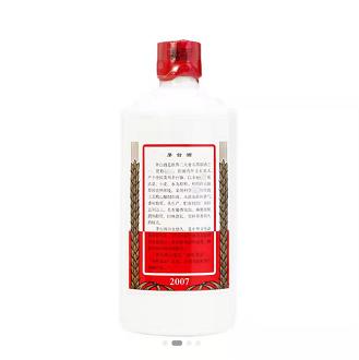 2007年 飞天茅台  53度500ml 商品图1