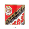 2001年 飞天茅台  53度500ml 商品缩略图3