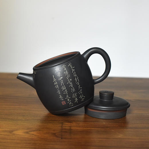 徐江书(长文）壶 商品图4