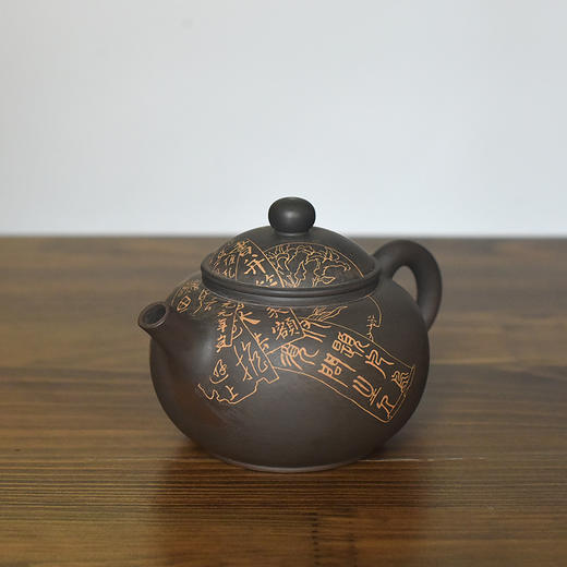 徐江书(长文）壶 商品图3