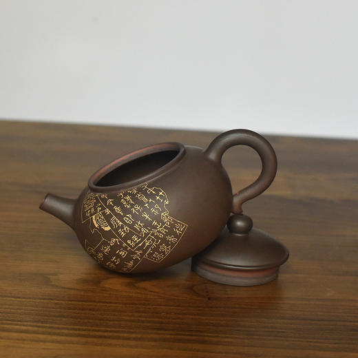 徐江书(长文）壶 商品图5