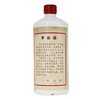 1985年  五星牌茅台（地方国营）53度540ml 商品缩略图1