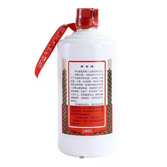 2005年 飞天茅台 53度500ml 商品图1