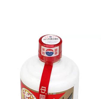 2007年 飞天茅台  53度500ml 商品图3