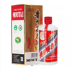 2010年 飞天茅台  53度500ml 商品缩略图0