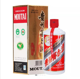 2010年 飞天茅台  53度500ml