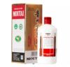 2012年 飞天茅台 53度500ml 商品缩略图1