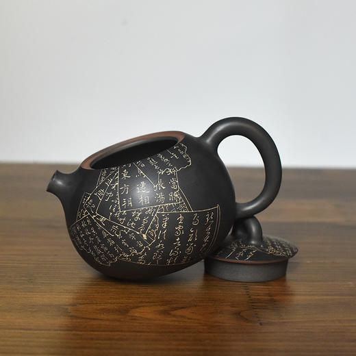 徐江书(长文）壶 商品图6