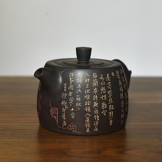 徐江书(长文）壶 商品图8